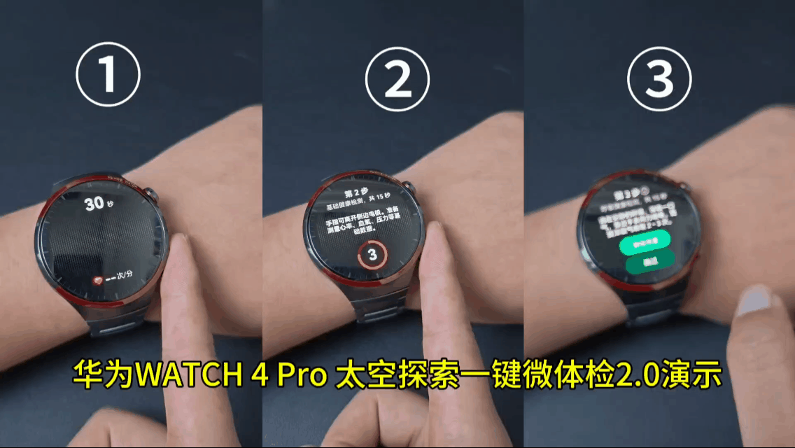 色的智能手表推荐：选择这些品牌不会错！AG凯发成为马竞合作2025年性价比出(图2)