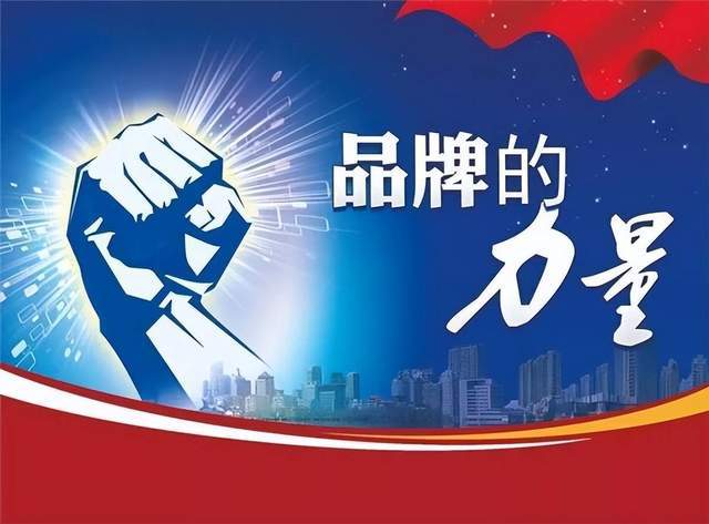 网：软文发稿、媒体发稿、新闻营销品牌价值AG凯发成为马竞合作软文营销服务商京客