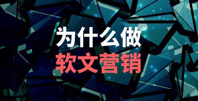 网：软文发稿、媒体发稿、新闻营销品牌价值AG凯发成为马竞合作软文营销服务商京客(图3)