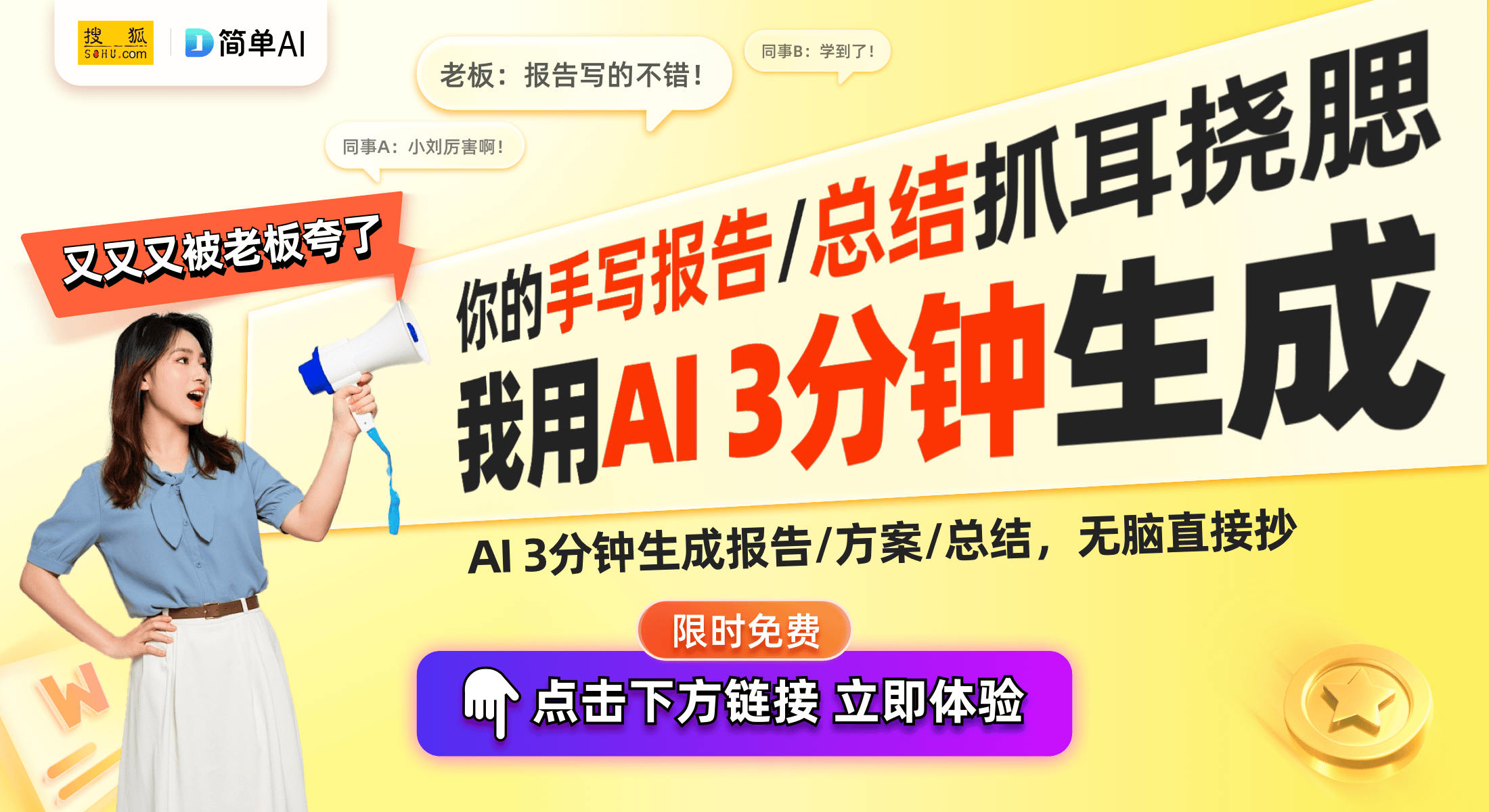 Ultra：五大创新改变让你爱不释手！凯发K8国际Apple Watch