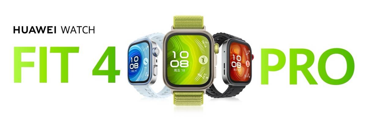FIT 4系列发布入手好选择高能运动搭子：华为WATCH(图5)