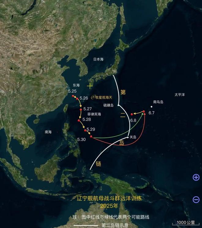 岛？日本直呼第二岛链危险了换了打法 辽宁舰带队杀向关(图4)
