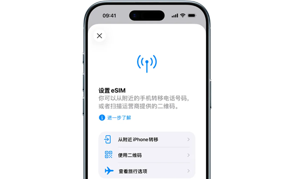 牙膏 苹果终于不糊弄人了iPhone 17挤爆(图2)