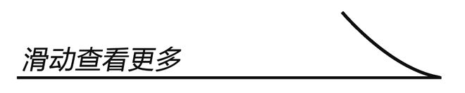 小鬼迎接今年的第一场雪有种浪漫就是和宋雨琦(图2)