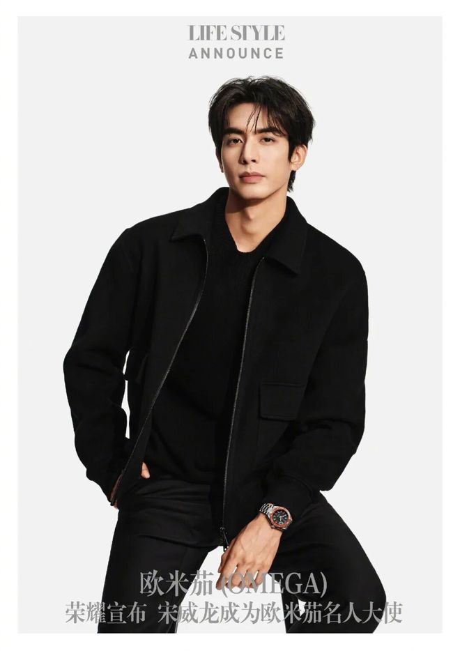 小鬼迎接今年的第一场雪有种浪漫就是和宋雨琦(图17)