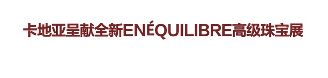 小鬼迎接今年的第一场雪有种浪漫就是和宋雨琦(图16)