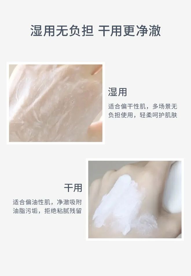 小鬼迎接今年的第一场雪有种浪漫就是和宋雨琦(图20)