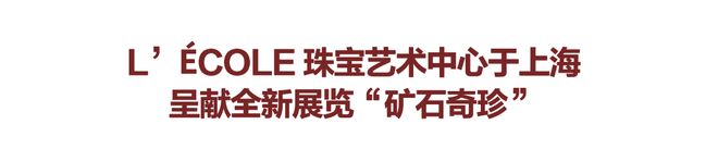 小鬼迎接今年的第一场雪有种浪漫就是和宋雨琦(图19)