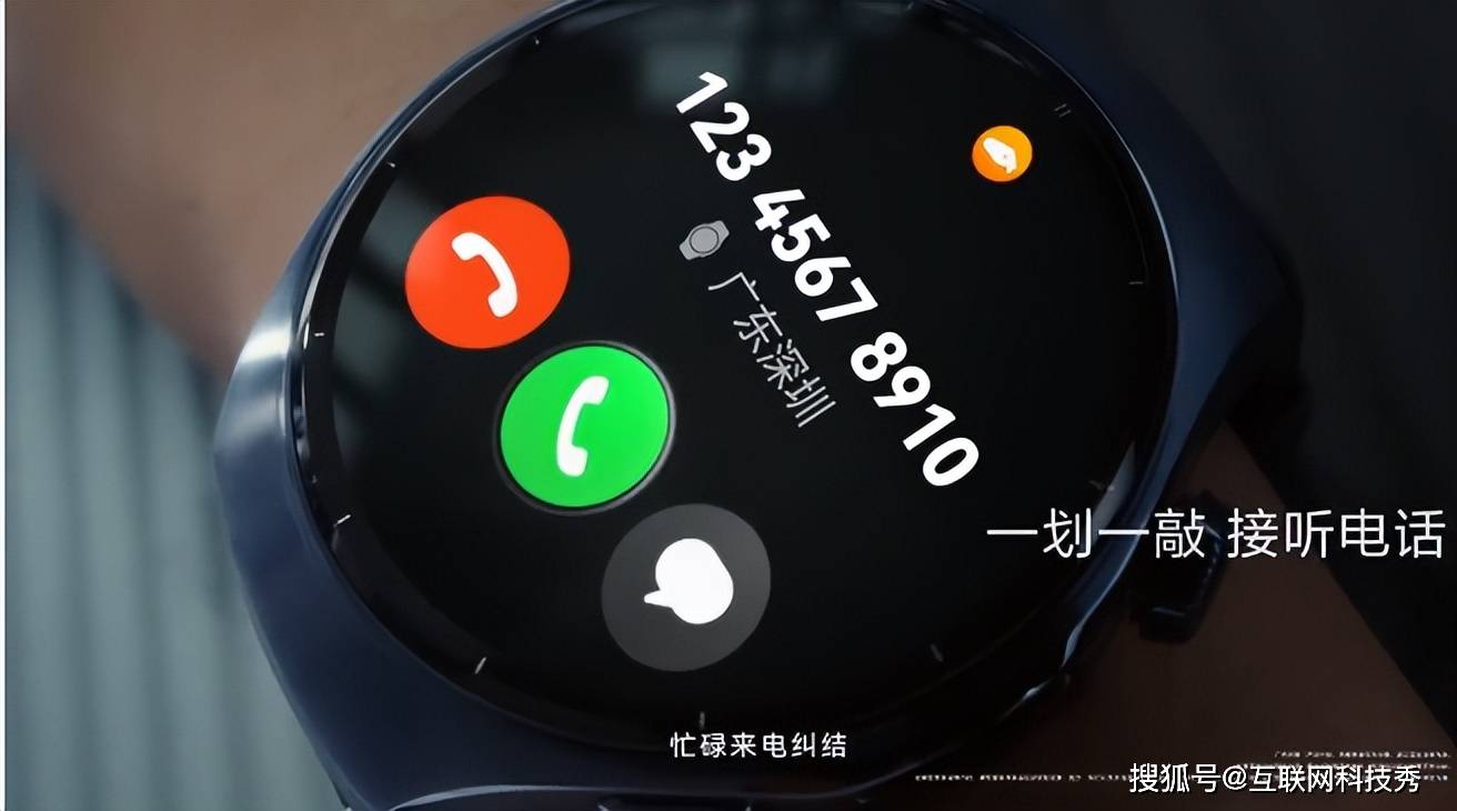 智能手表绝对是科技健康之选表表心意！年末送礼就选华为(图5)