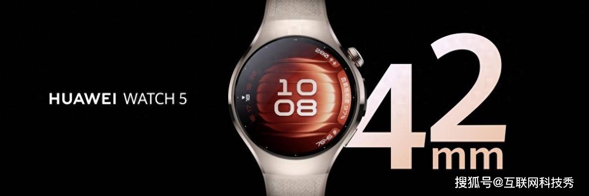 智能手表绝对是科技健康之选表表心意！年末送礼就选华为(图7)